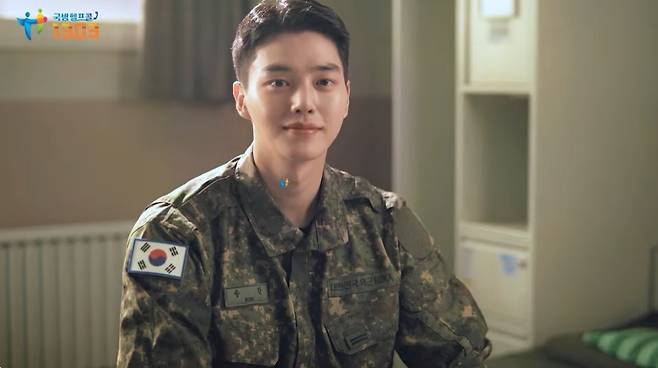 ‘국방 헬프콜’ 영상 캡처