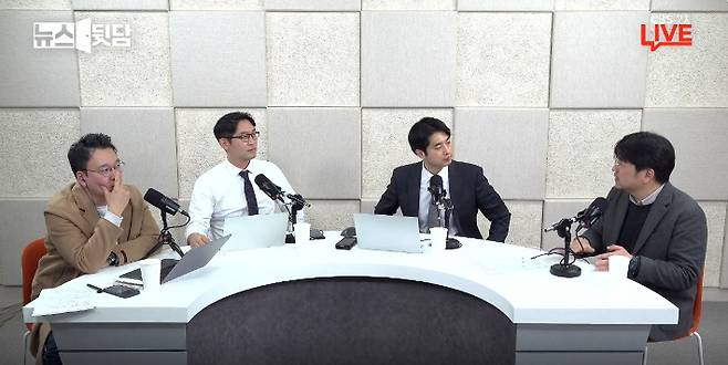 CBS 2시 라이브 뉴스뒷담 캡처