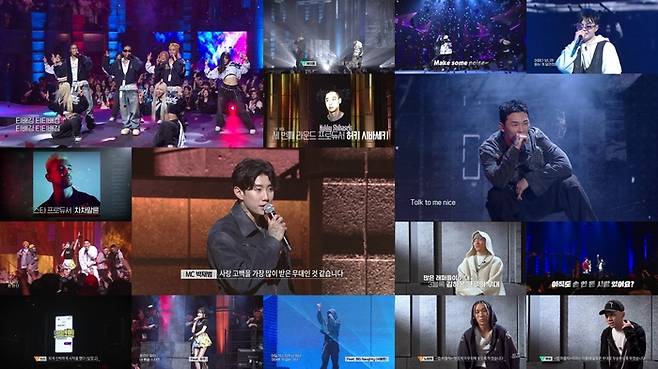 ‘랩:퍼블릭’. 사진ㅣ티빙