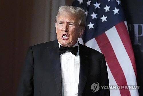 트럼프 미국 대통령 당선인 [AP 연합뉴스 자료사진.재판매 및 DB금지]