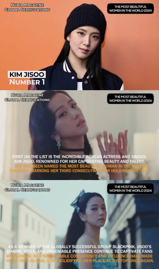 /사진 = 지수 측 제공