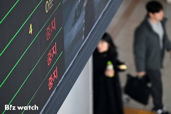 전국철도노동조합의 총파업이 이틀째 이어지면서, 열차 운행이 감소해 이용객들에게 불편을 주고 있다./사진=이명근 기자 qwe123@