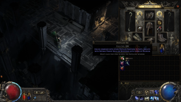 - 전용 보상인 정제된 감정&nbsp;