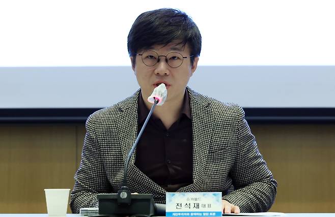 전석재 슈카월드 대표/뉴스1