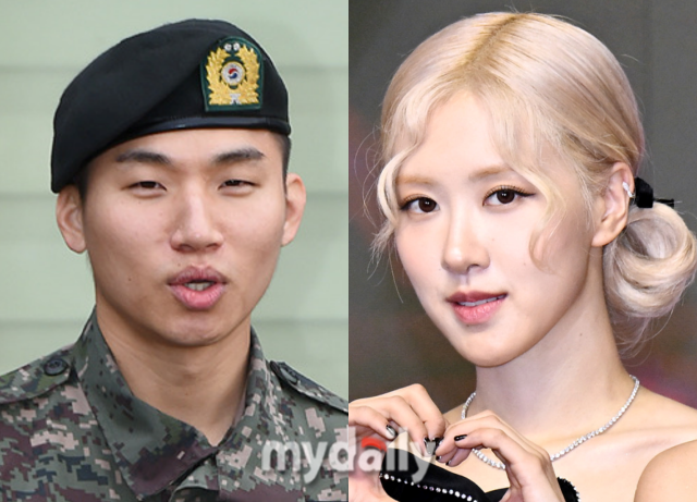 대성, 로제 / 마이데일리