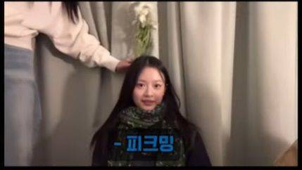 뉴진스 유튜브 영상 갈무리 *재판매 및 DB 금지