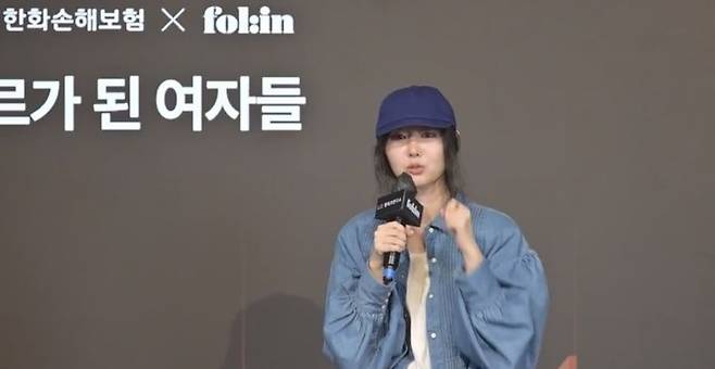 [서울=뉴시스] 민희진. (사진 = '장르가 된 여자들' 스트리밍 캡처) 2024.12.06. photo@newsis.com *재판매 및 DB 금지