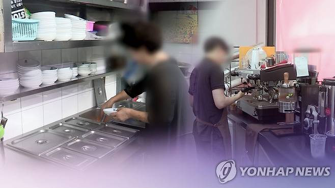자영업 (CG) [연합뉴스TV 제공]
