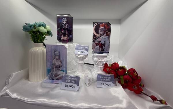 - 각종 장식들이 신데렐라의 고급미를 부각시켰다