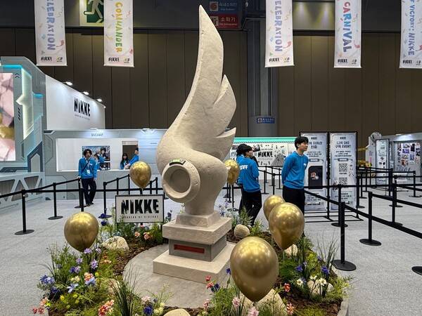 - 입구부터 승리의 날개가 고급미 뿜뿜