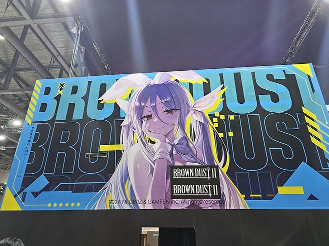 - 모르페아 누님 너무 예쁩니다