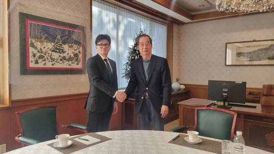 〈사진=국민의힘〉