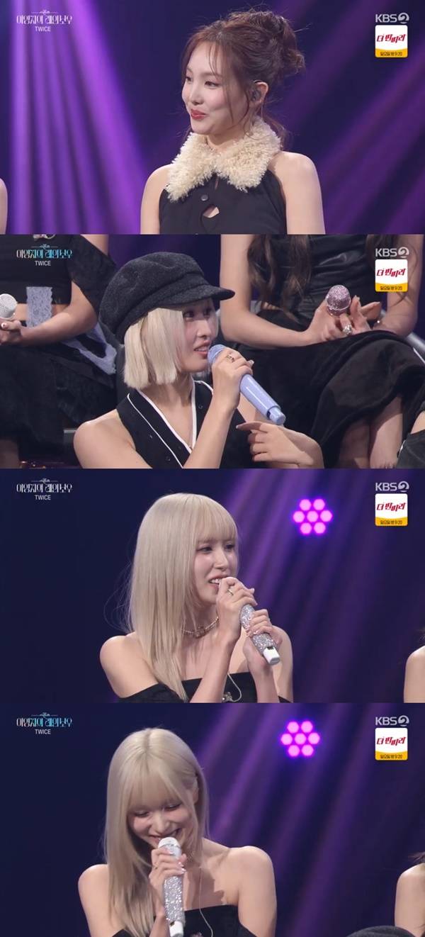 이영지의 레인보우/ 사진=KBS2 이영지의 레인보우