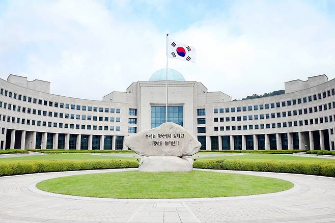 국정원 전경.
