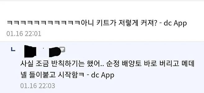 요즘 유치원숙제 너무 빡쎈거 아니냐?