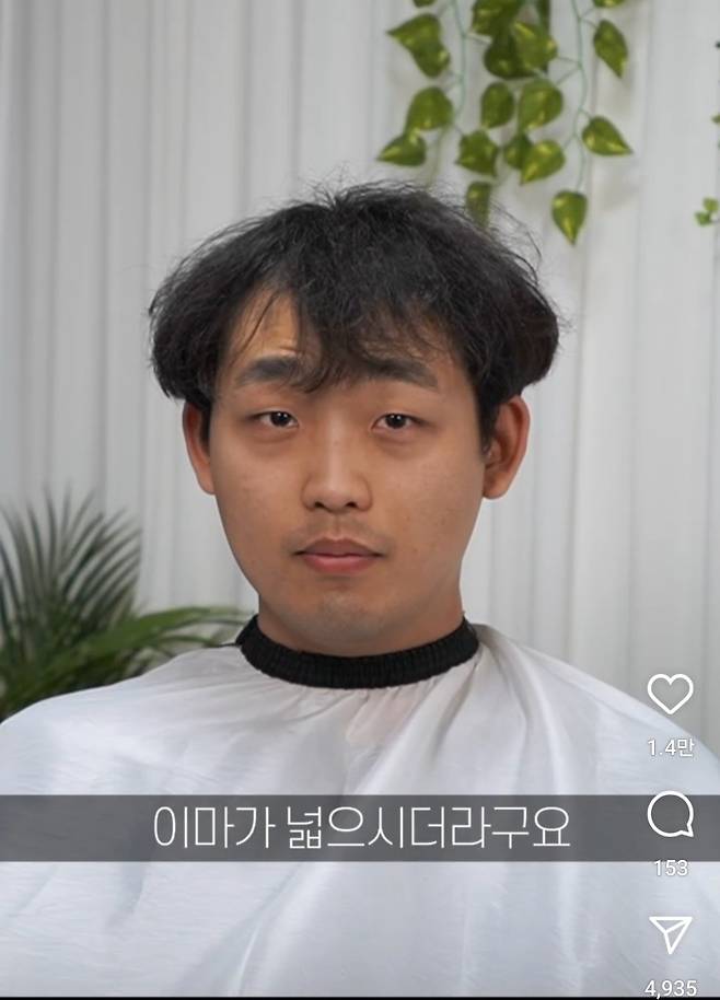 1000020345.jpg 평범한 남자들이 꾸며야하는 이유.jpg