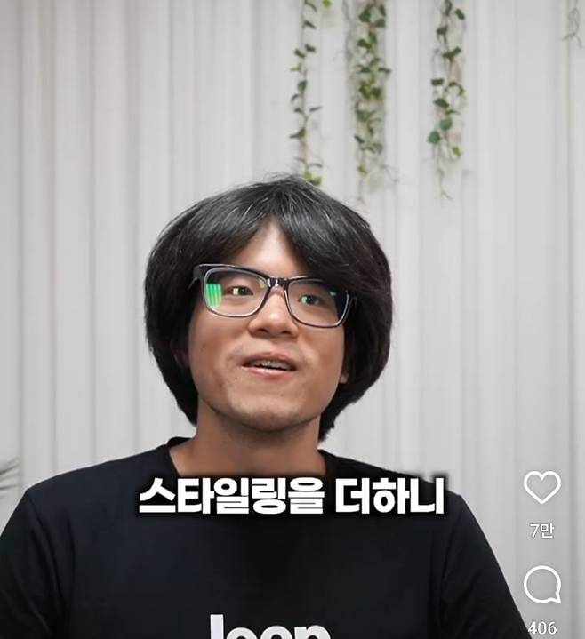 1000020372.jpg 평범한 남자들이 꾸며야하는 이유.jpg