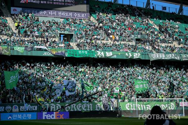 전북 현대. 서형권 기자