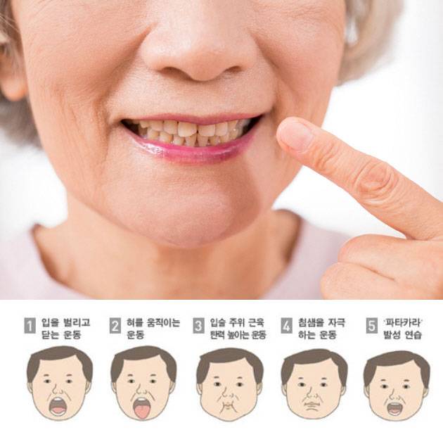 사진=클립아트코리아