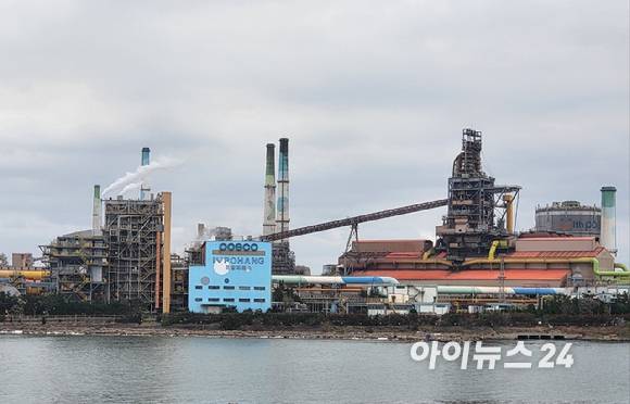 포스코 포항제철소. [사진=양호연 기자]
