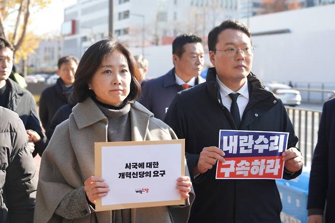 허은아 개혁신당 대표와 천하람 원내대표(오른쪽)