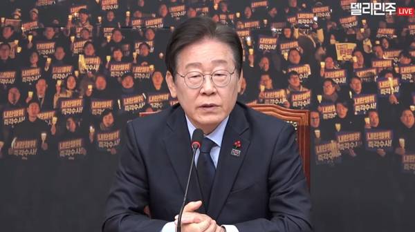▲ 이재명 더불어민주당 대표가 8일 국회의사당에서 열린 기자간담회에서 발언하고 있다. 사진=민주당 유튜브 캡처.