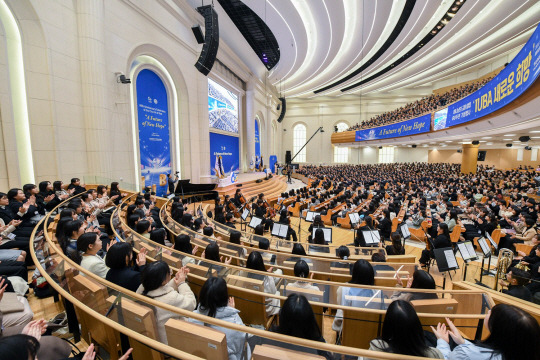 하나님의교회 판교성전에서 진행된 60주년 기념행사 전경. 하나님의교회 제공