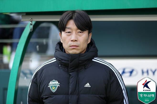 ▲ ⓒ한국프로축구연맹