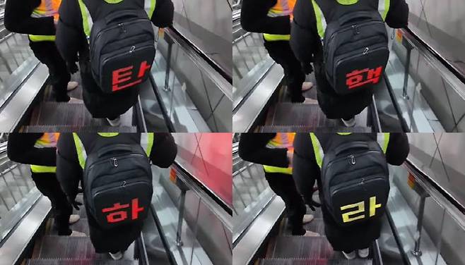 (사진=인스타그램 갈무리)