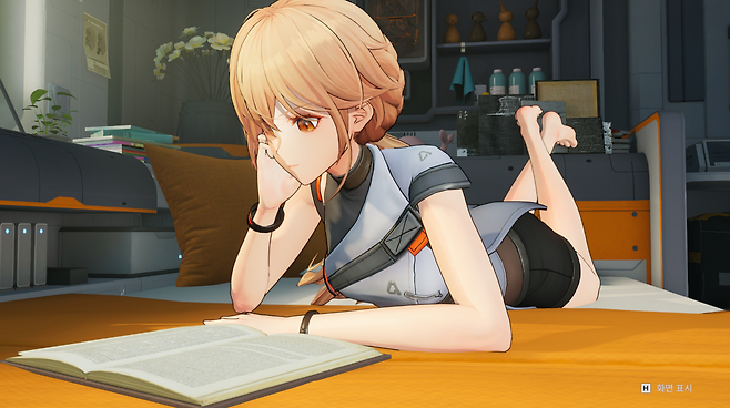 - 그로자도 정말 예뻤다