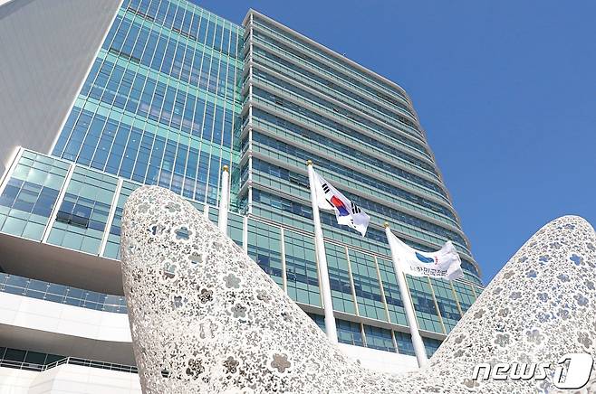 ⓒ News1 김기남 기자