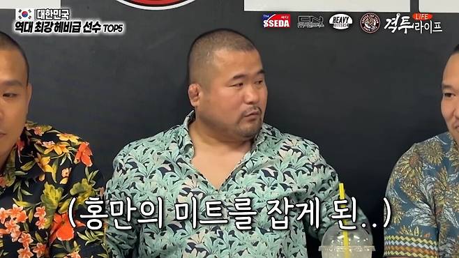 1000031634.jpg 격투기 관계자가 말하는 전성기시절 최홍만의 강함.jpg