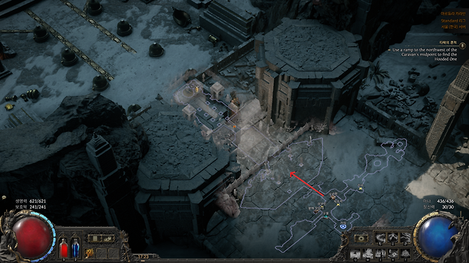 ▲ 아르듀라 카라반 중앙 북서쪽의 길로 진행하면 해결