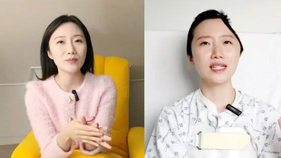 유투버 ‘우자까’로 활동 중인 우은빈씨. 사진 유튜브 채널 ‘우자까’ 캡처