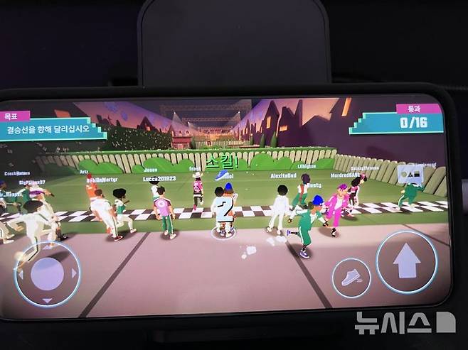 [서울=뉴시스]최은수 기자=넷플릭스가 9일 오전 서울 중구 동대문디자인플라자(DDP)에서 미디어 대상 '오징어게임 시즌2' 체험존을 개최했다.2024.12.09