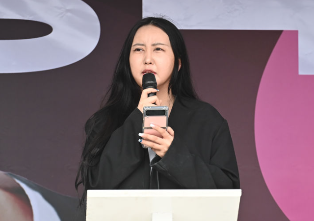 정유라. 뉴시스