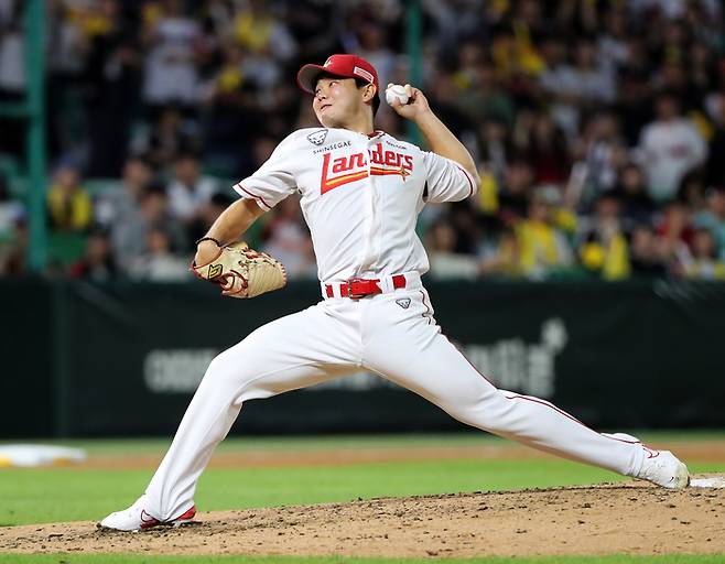 SSG 박시후. SSG 랜더스 제공