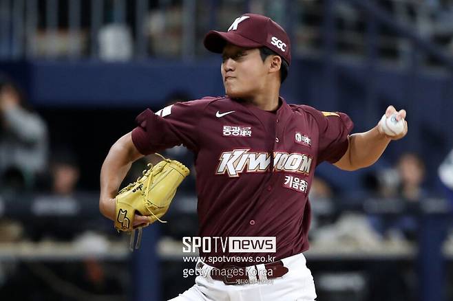 ▲ 키움 손현기