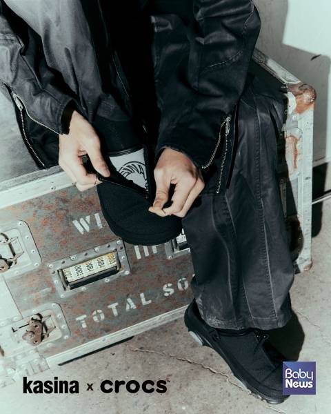 '카시나 x 크록스 올터레인 클로그' 모델컷 ⓒ크록스