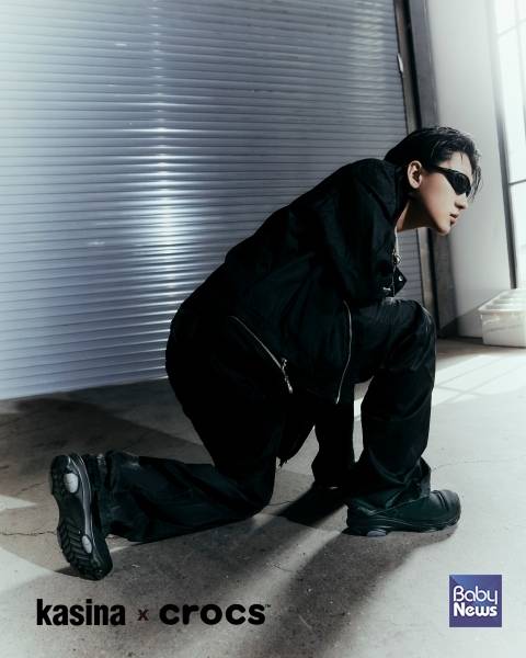 '카시나 x 크록스 올터레인 클로그' 모델컷 ⓒ크록스