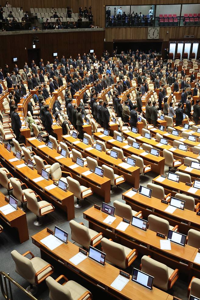 표결 불참한 국민의힘 의원이 남긴 빈 자리. 사진 | 연합