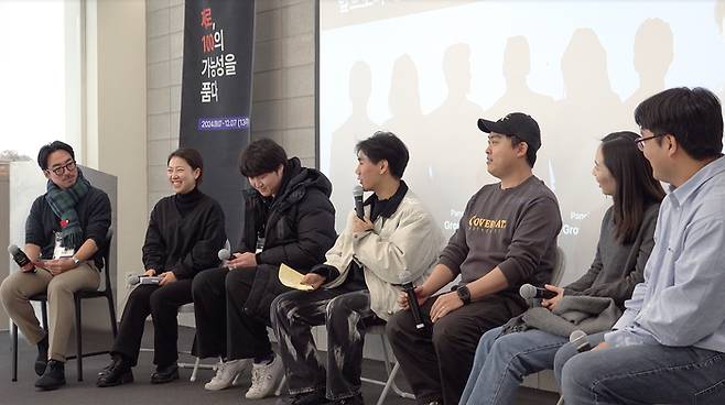 제토들이 패널토의에서 제로백(Zero100) 전 과정을 돌아보고 향후 계획을 공유하고 있다.