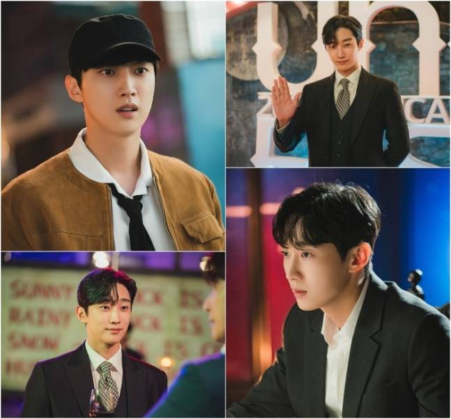사진제공=KBS