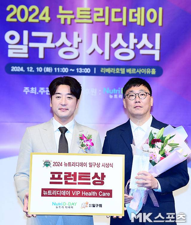 사진(청담 서울)=김영구 기자