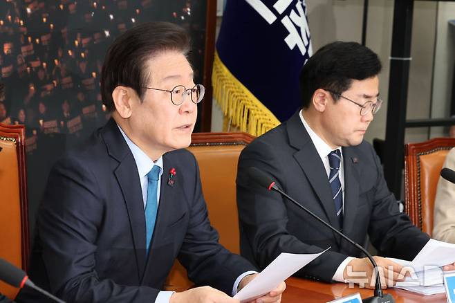 [서울=뉴시스] 권창회 기자 = 이재명 더불어민주당 대표가 10일 오전 서울 여의도 국회에서 열린 최고위원회의에서 발언하고 있다. 2024.12.10. kch0523@newsis.com
