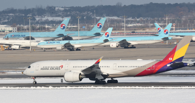 인천국제공항 활주로 전경. 연합뉴스