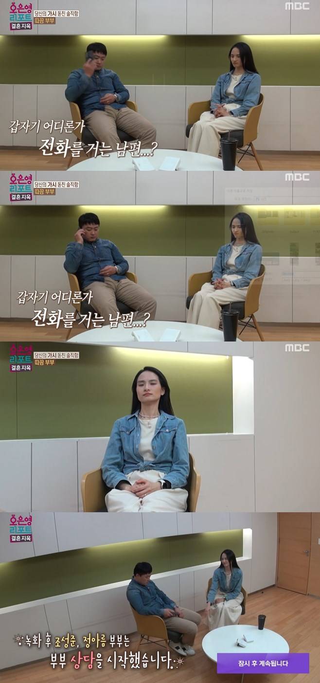 티브이데일리 포토