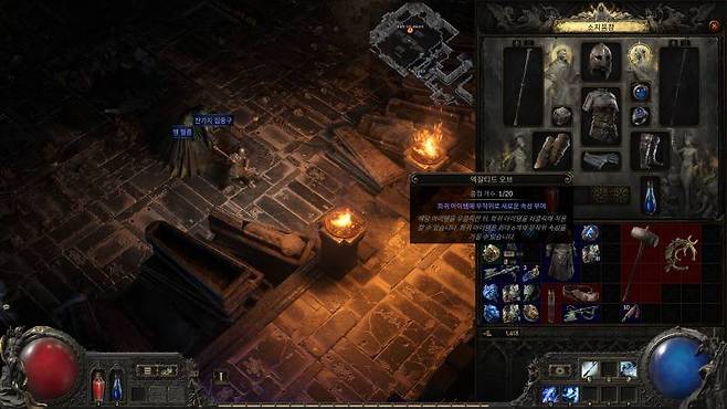 예전에는 이거 하나 먹으면 로또 맞은 기분이었는데