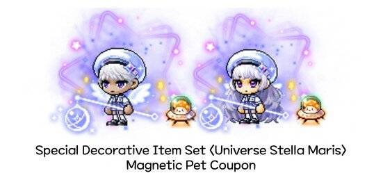 ▲ 2차 테스트에서는 이전할 수 있는 캐릭터와 자석펫, 닉네임 선점의 기회까지 제공 중