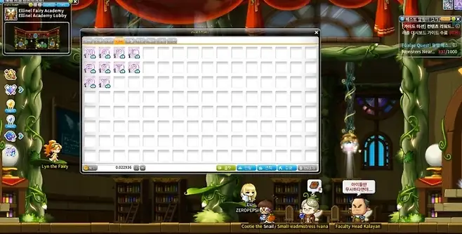 ▲ 수집 퀘스트를 완료하고 10개의 알파벳을 민팅하면 '네임 티켓'과 교환할 수 있다